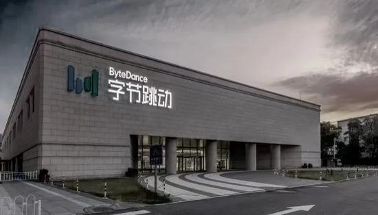 【继承的注意事项】28岁字节跳动员工猝死？当事人妻子刚怀孕两个月，生前房贷是否需要继续还？