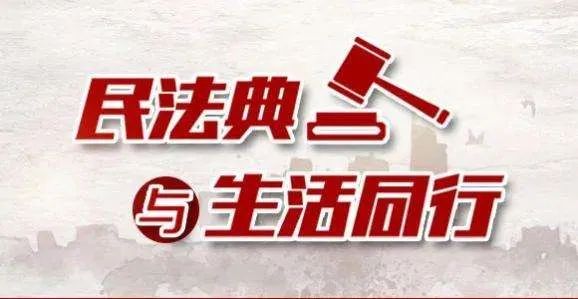 老人将房产低价卖给长子，长子去世后能要求长孙尽赡养义务吗？【继承的注意事项】