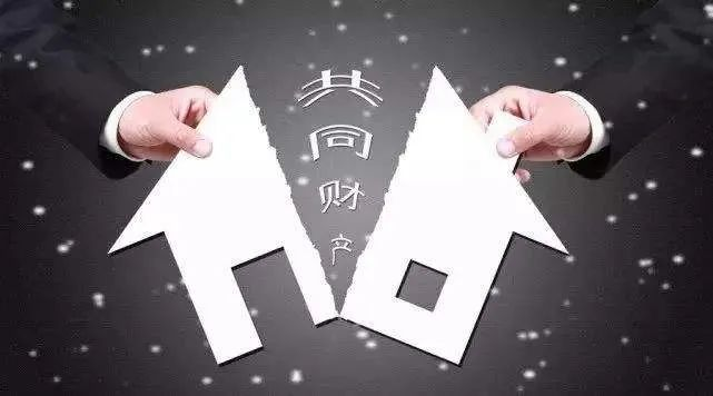 这四种财产就算是独生子女也不能继承 【继承的注意事项】