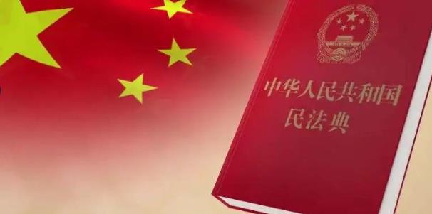 住在国外的中国人如何立遗嘱【遗嘱的注意事项】