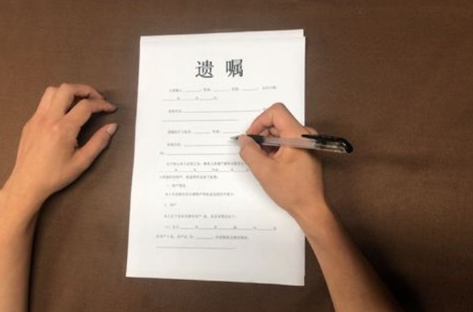 遗嘱中这两点要注意否则无效【遗嘱的注意事项】