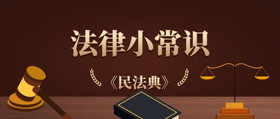 老人立遗嘱需要注意什么【立遗嘱的注意事项】