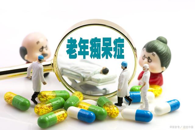 家有中老年痴呆患者，家属如何为其申请指定监护人？
