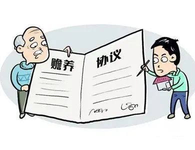 遗赠和遗赠扶养的区别是什么【遗赠扶养的注意事项】