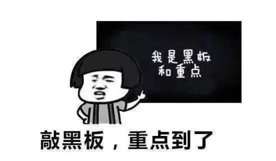 这4种情形独生子女不能全部继承父母遗产！【继承的注意事项】