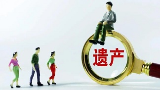 父亲立遗嘱把财产全部留给不孝儿子，女儿该怎么办？【遗嘱的注意事项】
