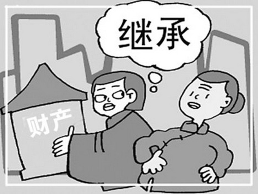 不尽赡养义务的继承权不保【继承的注意事项】