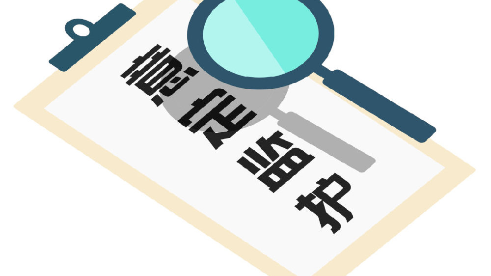 意定监护的监护人怎么选【意定监护的注意事项】