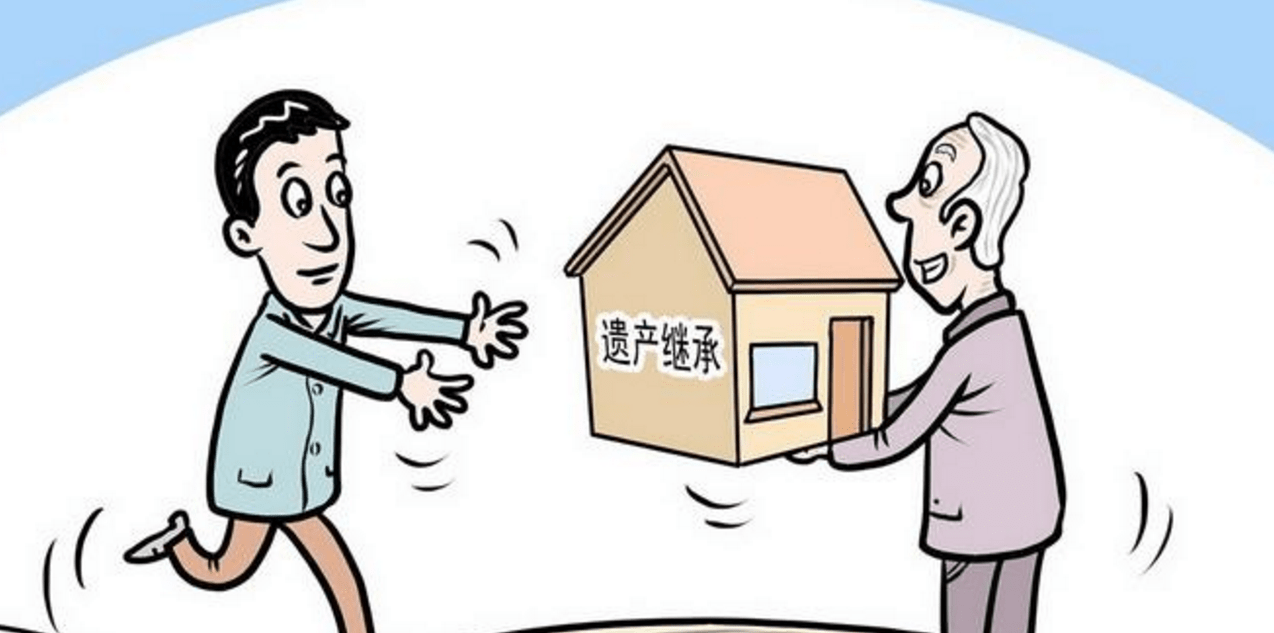法定继承适用的前提【继承的注意事项】
