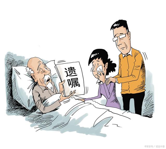 母亲遗产给舅舅，一分钱都没留给孩子！这份遗嘱有效？