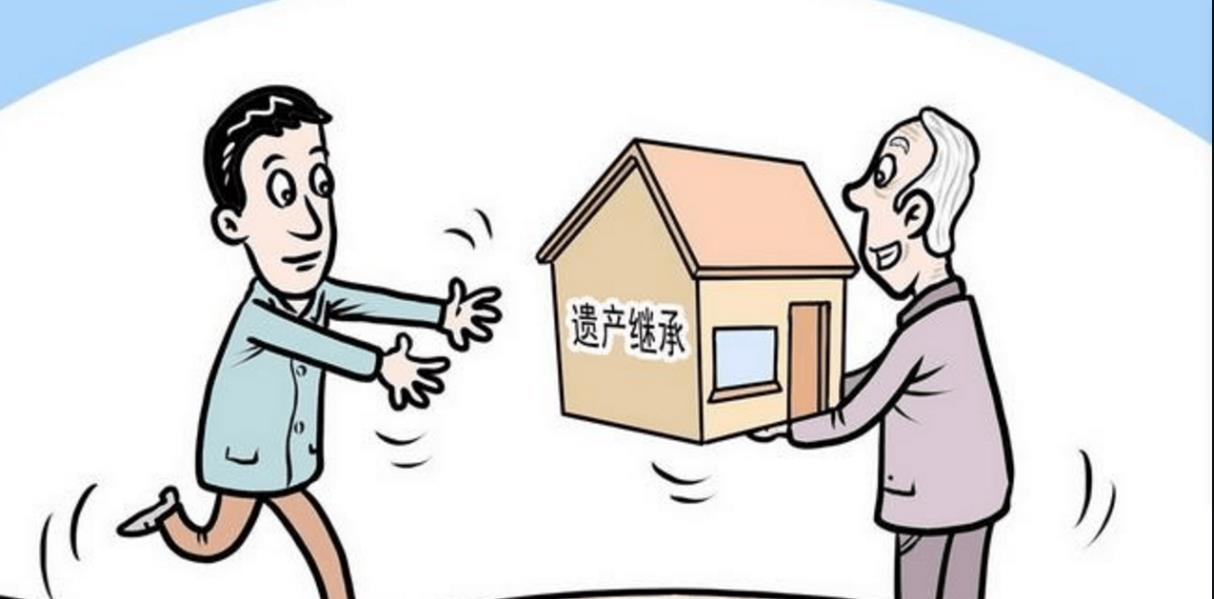 特殊人群有继承权吗【继承的注意事项】