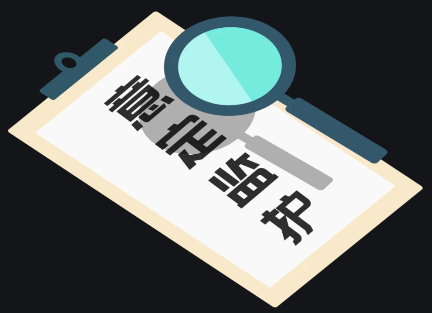 什么是意定监护？【意定监护的注意事项】