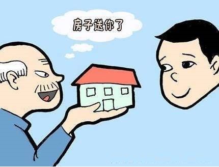 什么是遗赠【遗赠的注意事项】