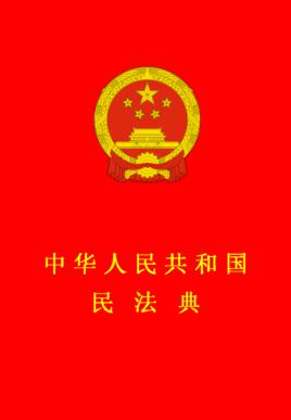 口头遗嘱的生效条件是什么？【口头遗嘱的注意事项】