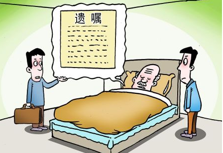 遗嘱继承的适用条件是什么【遗嘱继承的注意事项】