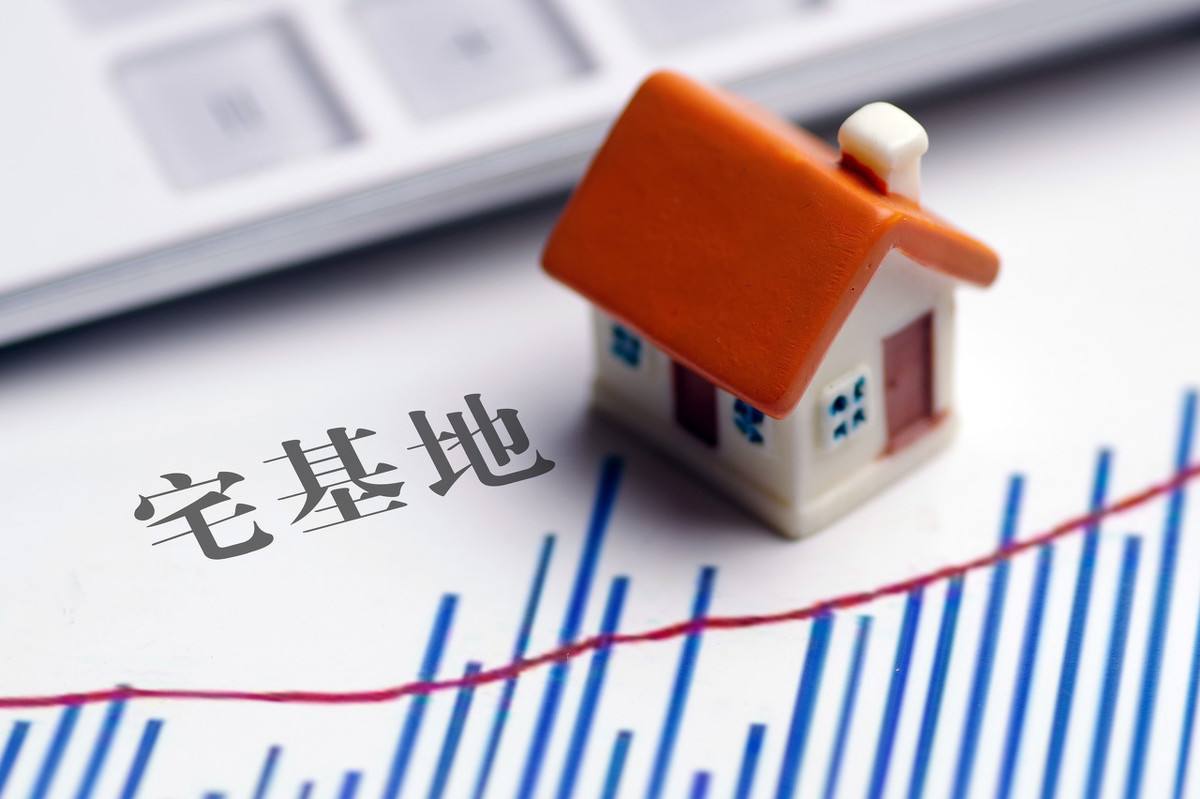 宅基地能继承吗【继承的注意事项】