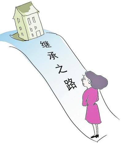 人去世后遗产怎么继承【房产继承的注意事项】