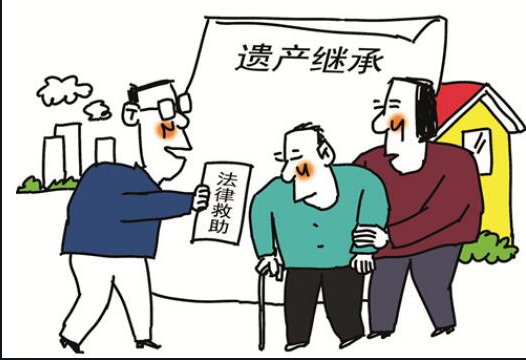 继承的遗产属于夫妻共同财产吗【继承的注意事项】
