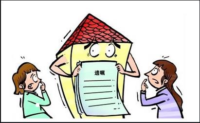 什么是遗嘱继承【遗嘱继承的注意事项】