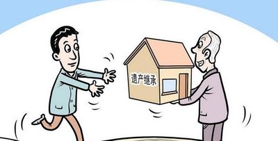 继承人的顺序是什么【继承的注意事项】