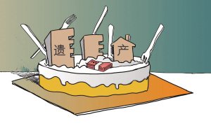 房屋继承顺位的规定是什么？【继承的注意事项】
