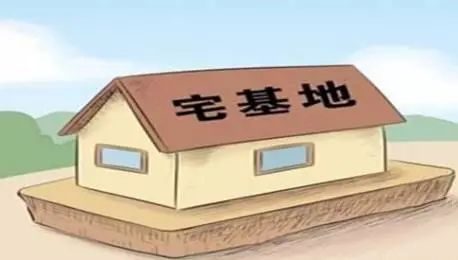 这份宅基地继承纠纷法院这样判【继承的注意事项】