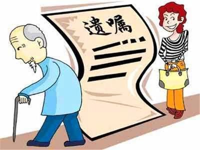 法院为什么判这份口头遗嘱无效【遗嘱的注意事项】