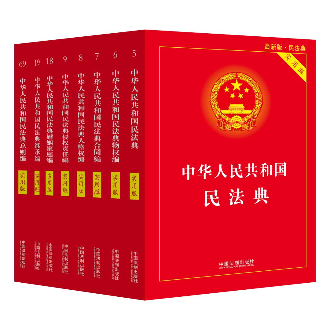父亲去世遗产继承权归谁所有【继承的注意事项】
