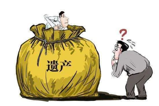 遗赠有效的几个条件【遗赠的注意事项】